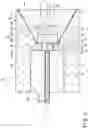 Fig. 19 - Illumination unit and endoscope system