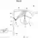 Fig. 20 - Retinal scanning type eye examination device, retinal scanning type eye examination system, eyewear provision system, and retinal scanning type eyewear