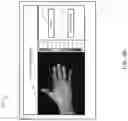 Fig. 07 - THERMAL FIELD SCANNER