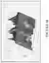 Fig. 37 - Systems and methods for processing electromyographic signals of the gastrointestinal tract