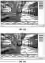 Fig. 12 - SIMULATION OF PHYSIOLOGICAL FUNCTIONS FOR MONITORING AND EVALUATION OF BODILY STRENGTH AND FLEXIBILITY