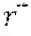 Fig. 06 - SYSTEMS AND METHODS FOR HARMONIC ACOUSTOGRAPHY FOR QUANTITATIVE MARGIN DETECTION