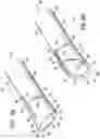 Fig. 10 - Tissue cutting member for a biopsy device