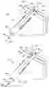 Fig. 08 - Slitted tissue fixation devices and assemblies for deploying the same