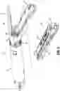 Fig. 04 - Connector mechanisms for surgical stapling instruments