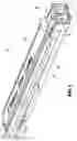 Fig. 05 - Connector mechanisms for surgical stapling instruments