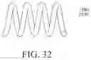 Fig. 28 - ARTICULATING SURGICAL TOOL