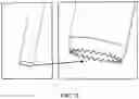 Fig. 71 - Pixel array medical systems, devices and methods