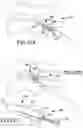 Fig. 48 - Vertebral joint implants and delivery tools