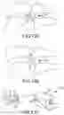 Fig. 63 - Vertebral joint implants and delivery tools