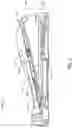Fig. 05 - Foot controller with adjustable treadle