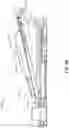 Fig. 08 - Foot controller with adjustable treadle