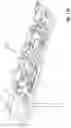 Fig. 18 - Robotic surgical devices, systems, and related methods