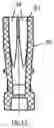 Fig. 09 - Implant analog