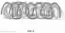 Fig. 06 - Methods and compositions for promoting the structural integrity of scaffolds for tissue engineering