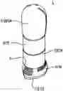 Fig. 01 - Protective Sheath