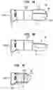 Fig. 14 - Protective Sheath
