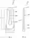 Fig. 18 - Cooling pad
