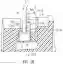 Fig. 11 - Goggle device and spectacle frame thereof