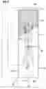 Fig. 06 - Absorbent articles having channels and wetness indicator