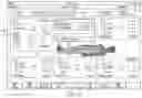 Fig. 11 - INTEGRATED OPERATING ROOM LIGHTING AND PATIENT WARMING SYSTEM - DESIGN AND COMPONENTS