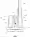Fig. 07 - Foam generator for inverted compression receptacles