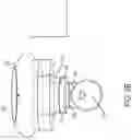 Fig. 08 - Pressure field stimulation device having adaptable arm