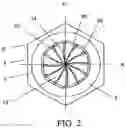 Fig. 03 - MEDICATION COMMINUTION AND DELIVERY CUP