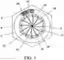 Fig. 04 - MEDICATION COMMINUTION AND DELIVERY CUP