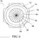 Fig. 07 - MEDICATION COMMINUTION AND DELIVERY CUP