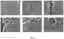 Fig. 03 - Compositions with doped titanium dioxide nanoparticles and methods of use