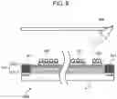 Fig. 06 - Method for manufacturing colored sheet and colored sheet