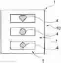 Fig. 01 - TRANSFER DEVICE FOR MAKING UP KERATIN MATERIALS