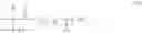 Fig. 07 - TRANSFER DEVICE FOR MAKING UP KERATIN MATERIALS