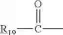 Fig. 12 - TRANSFER DEVICE FOR MAKING UP KERATIN MATERIALS
