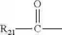 Fig. 15 - TRANSFER DEVICE FOR MAKING UP KERATIN MATERIALS