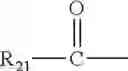 Fig. 07 - Oxidizing composition for treating keratin fibres, comprising a scleroglucan gum and a phosphorus-based sequestrant