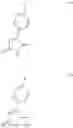 Fig. 09 - Lactam solubility