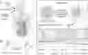 Fig. 01 - Glucose sensitive compositions for drug delivery