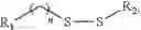 Fig. 64 - Process of preparing mRNA-loaded lipid nanoparticles