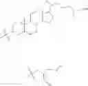 Fig. 65 - Process of preparing mRNA-loaded lipid nanoparticles