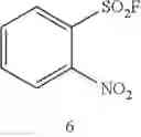 Fig. 15 - Aromatic 2-nitrosulfonyl fluoride antibiotics and methods of use thereof