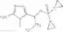 Fig. 14 - Aziridine containing DNA alkylating agents