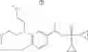 Fig. 157 - Aziridine containing DNA alkylating agents