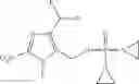 Fig. 18 - Aziridine containing DNA alkylating agents
