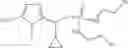 Fig. 32 - Aziridine containing DNA alkylating agents
