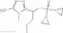 Fig. 37 - Aziridine containing DNA alkylating agents
