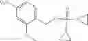 Fig. 46 - Aziridine containing DNA alkylating agents