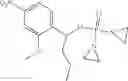 Fig. 69 - Aziridine containing DNA alkylating agents