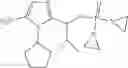 Fig. 82 - Aziridine containing DNA alkylating agents
